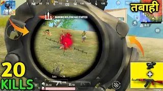 Pubg mobile lite _solo vs squad 20 kill's 😮  
