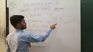 CITS ENTRANCE Maths & Reasoning Questions 2024|CTI ENTRANCE Maths questions|cits math previous ques.