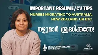 ‼️ Resume for Migrating Nurses | Important Tips | 5 Key Tips for Nurses' CV | Malayalam | Healthcare