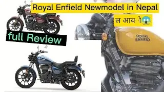 Royal Enfield Meteor 350 in Nepal |😱price |change features | new model#royalenfield #new updates#😳😳😳