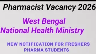  Pharmacist Vacancy 2026 | NHM pharmacist Vacancy #pharmacist 