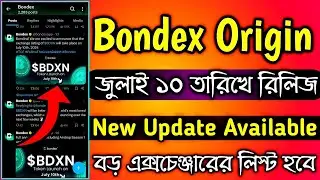 Bondex Origin 10 July Withdraw Update | Mining App 2024 | Bondex New Update | Income Zone