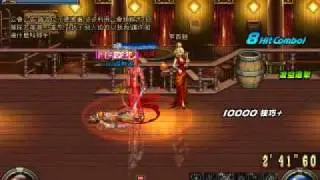 獄血魔神 VS 武神