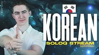 Korea Solo Queue Special Grade Top Laner 💪
