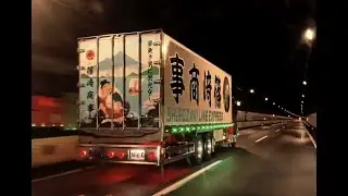 【V8ダブルマフラーサウンド】白銀猛先生追悼式に向かう篠崎商事さん
