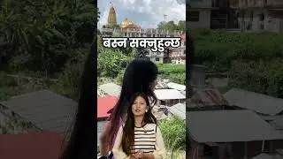 3500 ma 2bhk Flat