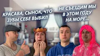 СЕРИАЛ 