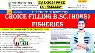 Choice Filling For ( B.F.Sc) Fisheries Science✌️🥳| ICAR Counseling 2023 | #icar2023 #agriculture