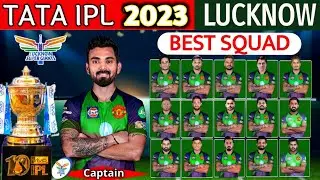TATA IPL 2023 |Lucknow super giants team squad | LSG full squad 2023 | @SKSports786