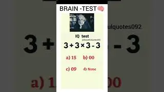 iQ test #mathematics #tranding #albert einstein #know iq level #maths