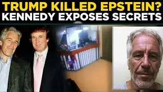 LIVE: Trump KILLED Epstein? Trump Behind Epstein&rsquo;s Sudden Death in Cell? CHILLING Details Out | LIVE