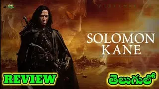 Solomon Kane (2009) Review Trailer Telugu || VenkyVocals