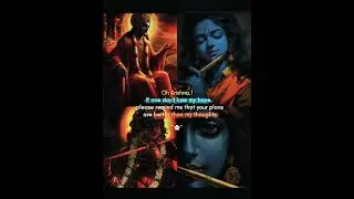 Shree Krishna Ji 🥰✨ Spiritual Devotional Wisdom | Sri Syam Edit | Sanatani Bhakti 2025 #shorts