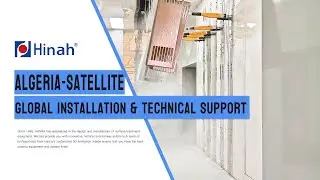 Powder Coating Satellite Dishes | Hinah Coating Line in Algeria