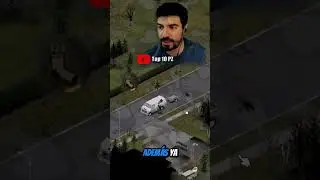 EL PESTAZO MORTAL