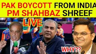 Live : PAK Finaly Boycott 👍Pak PM Clear Decision | BCCI Big LOSE