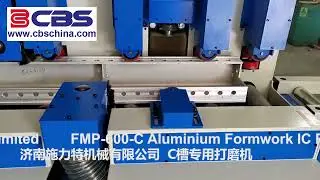 Aluminium Formwork IC Profile Buffing Machine. FMP-600-C