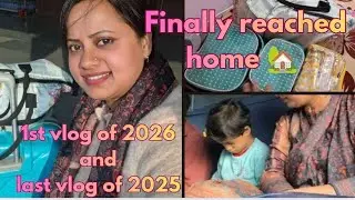 Ek Ordinary Housewife's Vacation Mood On ||🏡😍 #vlog #dailyvlog #vacation 