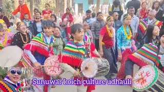 किराँतिहरुको महान पर्व उधौली ll sunuwar culture udhauli syadar pidar ll sakela gokarneswor 