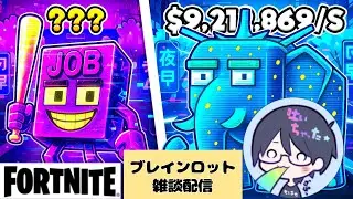 管理者イベだけ