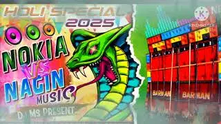 Holi special Barman music roadshow special speaker check