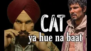 CAT Web Series REVIEW | Randeep Hooda | On Netflix