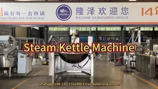 500L Customized Steam Cooking Equipment Industrial Large Stir Fry Machine for Vegetables/Sauces