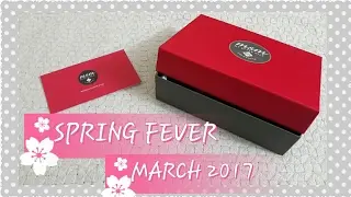 MSM BOX MARCH 2017 || UNBOXING N REVIEW || FASHION IVY