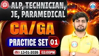 Railway New Vacancy 2026 | Railway GA Classes 2026 | RRB Current Affairs By Aadarsh Sir