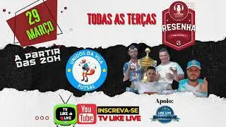 CL&Aacute;SSICOS DO RESENHA | UNIDOS DA VILA