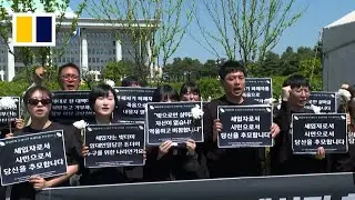 Young South Koreans hit by real estate scam