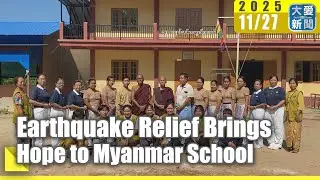 Earthquake Relief Brings Hope to Myanmar School #DisasterRecovery #CommunitySupport