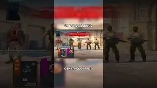 Как выигрывать в эту игру? | road to 50 followers #twitch #cs2 #bolot0v #лучшиемоменты  #стрим