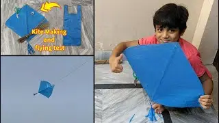 Kite Making With Plastic Bag | DIY with plastic Bag | Kite Making With Broom Sticks | kitestan