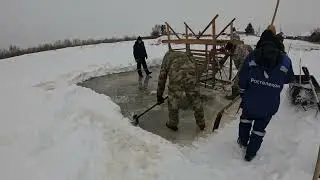 Монтаж купели. Покровское 2026