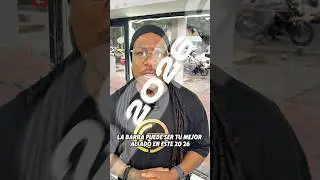 La barba se toma este 2026 #barbaconestilo #cuidadodelabarba #barbademoda #barba2026