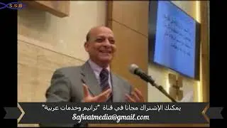في إيده كل حاجه - الأخ  شنوده راسم