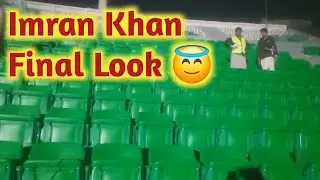 Big Breaking gaddafi stadium Imran khan enclosure Final look | Gaddafi stadium renovation Today