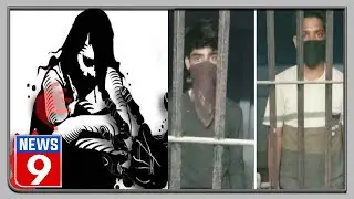 Hathras accused: 'Family was against our relationship, they killed her'