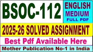 BSOC 112 solved assignment 2025-26 || bsoc 112 solved assignment 2026 in English || ignou bsoc112