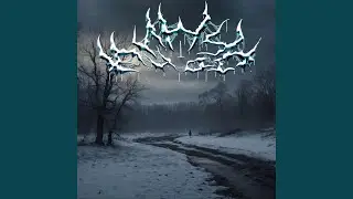 POYAS