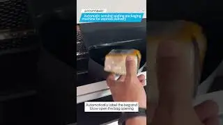 Automatic sensing sealing packaging machine for express delivery