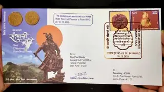 Special Cover of Chatrapati Shivaji Maharaj 🙏 || Extremely Rare Coin Collection of Indian History
