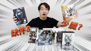 開箱之夜SHF篇，這次真骨雕中獎到底是怎麼回事？