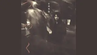 愛することが何より正しい