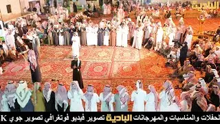 طاروق / علي الضوي _ عوده مريخان ( حفل زواج سلطان سليمان بن رفاده _ المنجور