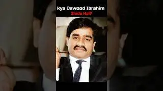 Kya Dawood Ibrahim zinda hai🔥 | @AwaaraMusaafir | #shorts #youtubeshorts #trending #shortvideo