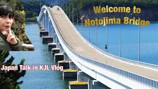 Notojima Ohashi Bridge at Nanao