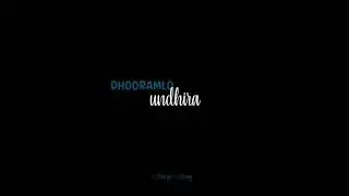 Guruvaram Lyrical Video, Kirrak Party Song