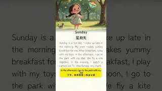 Day 74 Sunday English Listening Challenge 📆🎧 #englishmorningreading